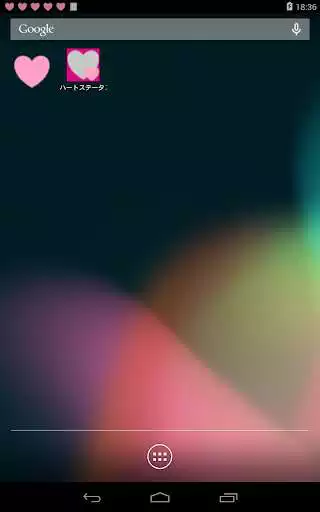 Play Statusbar of Heart and enjoy Statusbar of Heart with UptoPlay Play Statusbar of Heart and enjoy Statusbar of Heart with UptoPlay