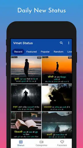Play Status Cafe - Made in India  and enjoy Status Cafe - Made in India with UptoPlay