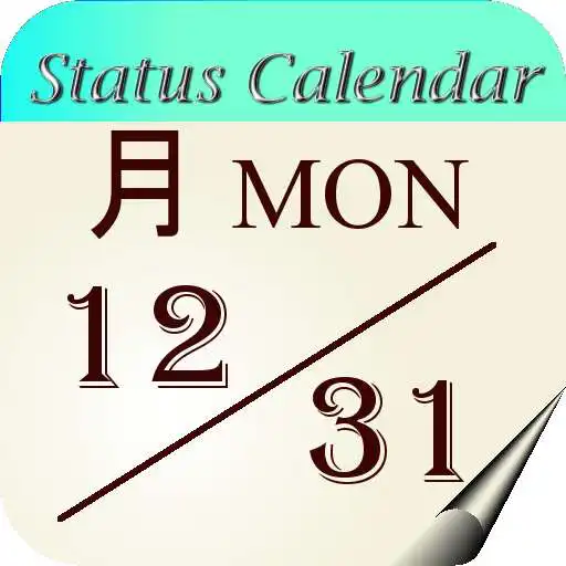 Play Status Calendar APK Play Status Calendar APK