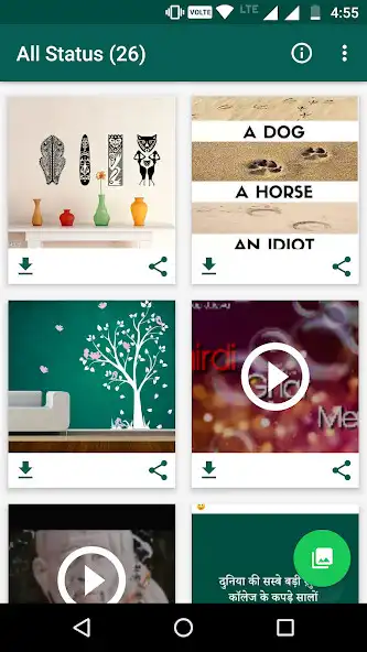 Play Status Downloader  Share  and enjoy Status Downloader  Share with UptoPlay