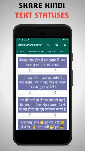 Play Status DP Video and Memes  and enjoy Status DP Video and Memes with UptoPlay