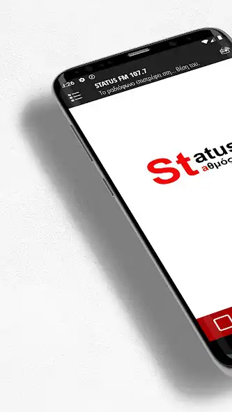 Play STATUS FM 107.7  and enjoy STATUS FM 107.7 with UptoPlay