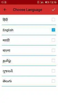 Play Status for daily use in 7 language