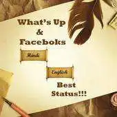 Free play online Status For WhatsAp  FB APK