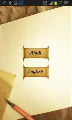 Play Status For WhatsAp  FB