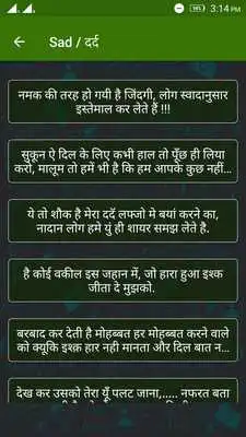 Play Status For Whatsapp