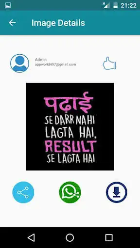 Play Status - Hindi Status 2021 as an online game Status - Hindi Status 2021 with UptoPlay