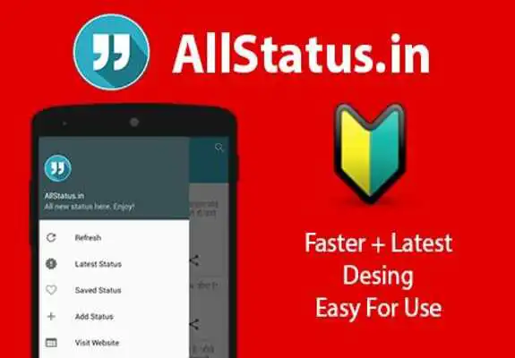 Play Status Images - Text For Share