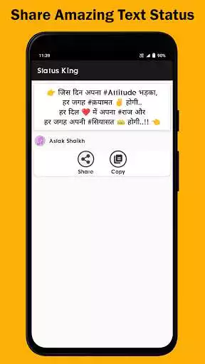 Play Status King - Love Sad Attitude Status Shayari App as an online game Status King - Love Sad Attitude Status Shayari App with UptoPlay