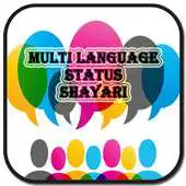 Free play online Status Multi Language 2018 APK