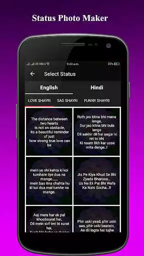 Play APK Status Photo Maker  and enjoy Status Photo Maker with UptoPlay com.all.chatting.data