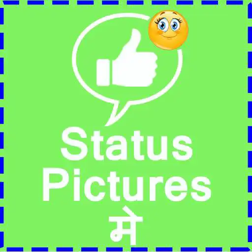 Play Status Pictures Mein APK