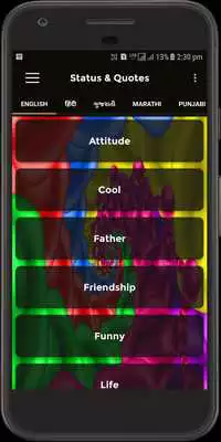 Play Status Quotes Shayari SuvicharJokes 2018