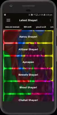 Play Status Quotes Shayari SuvicharJokes 2018