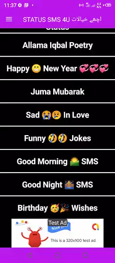 Play STATUS SMS 4U as an online game online STATUS SMS 4U with UptoPlay com.kayoom.shayari1 Play STATUS SMS 4U as an online game STATUS SMS 4U with UptoPlay