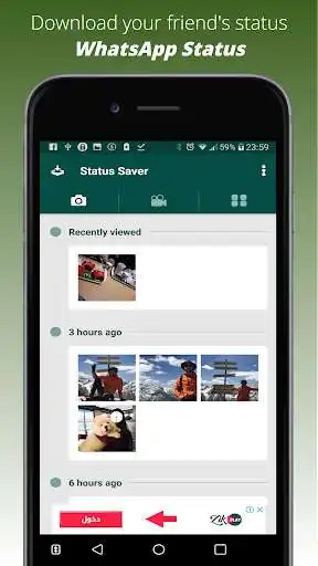 Play Status & story Saver - For whatsapp status  and enjoy Status & story Saver - For whatsapp status with UptoPlay