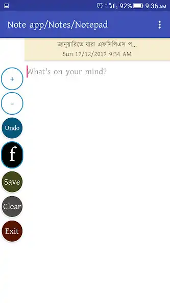 Play Status Updater Note app  and enjoy Status Updater Note app with UptoPlay