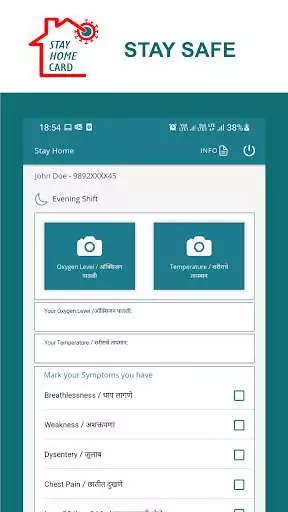Play Stay Home Card, Palghar as an online game Stay Home Card, Palghar with UptoPlay
