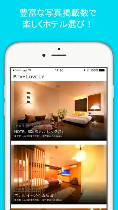 Play ラブホテル検索アプリSTAY LOVELY（ステラブ） as an online game ラブホテル検索アプリSTAY LOVELY（ステラブ） with UptoPlay