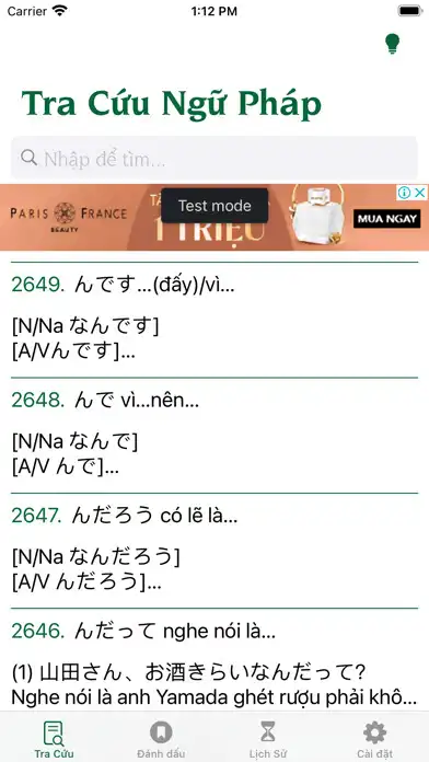 Play Sổ Tay Ngữ Pháp Tiếng Nhật  and enjoy Sổ Tay Ngữ Pháp Tiếng Nhật with UptoPlay