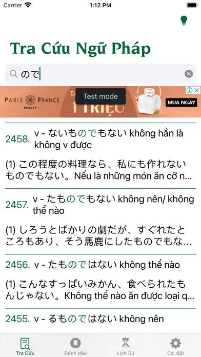 Play Sổ Tay Ngữ Pháp Tiếng Nhật as an online game Sổ Tay Ngữ Pháp Tiếng Nhật with UptoPlay