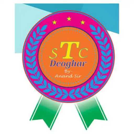 Play STC Deoghar APK