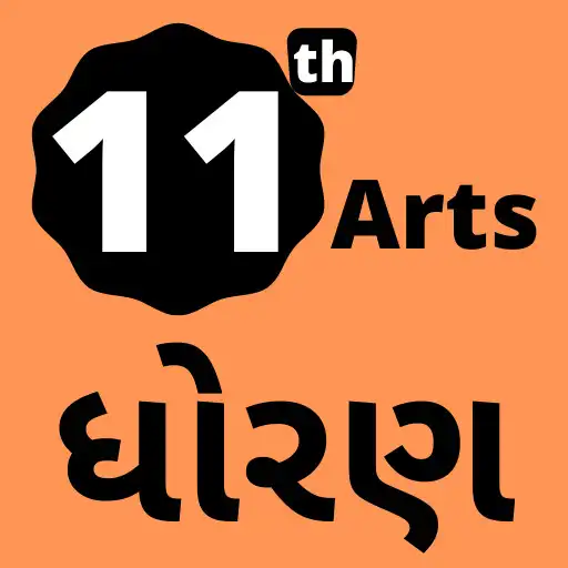 Play Std 11 Arts All Subjects APK