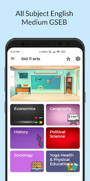 Play Std 11 Arts English Medium as an online game Std 11 Arts English Medium with UptoPlay