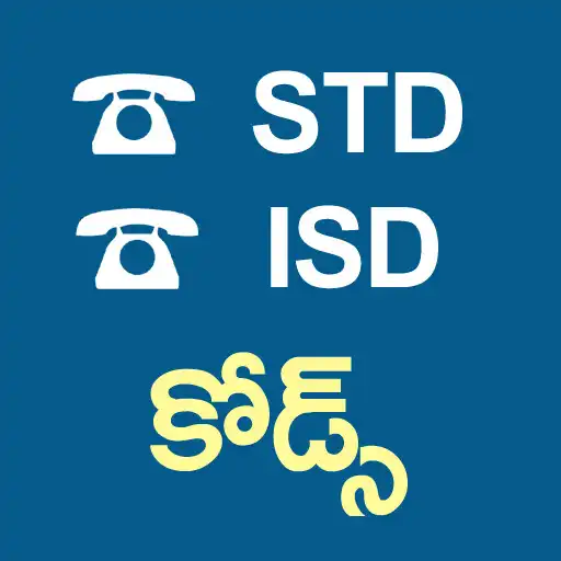 Play STD ISD Codes APK Play STD ISD Codes APK