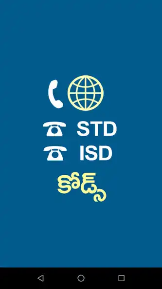 Play STD ISD Codes  and enjoy STD ISD Codes with UptoPlay