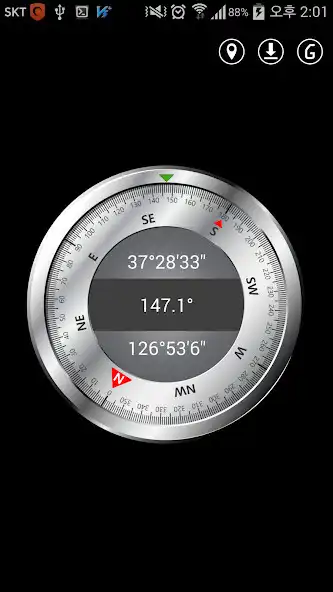 Play Steel Compass  GPS Full HD  and enjoy Steel Compass  GPS Full HD with UptoPlay