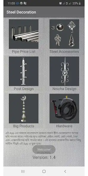 Play Steel products catalog  and enjoy Steel products catalog with UptoPlay