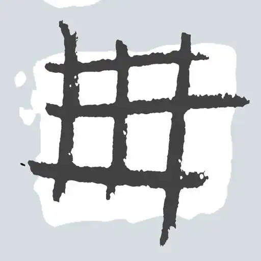 Play Steinwache Dortmund APK