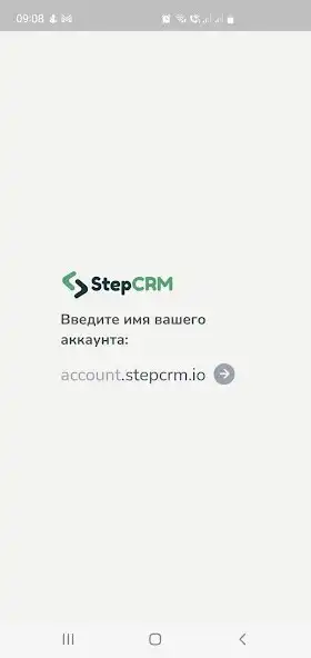 Play StepCRM  and enjoy StepCRM with UptoPlay