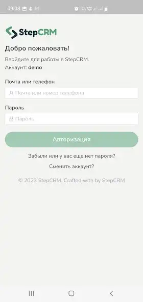 Play StepCRM as an online game StepCRM with UptoPlay