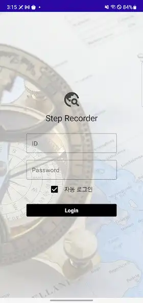 Play Step Recorder as an online game Step Recorder with UptoPlay