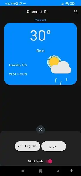 Play Steps App Weather  and enjoy Steps App Weather with UptoPlay
