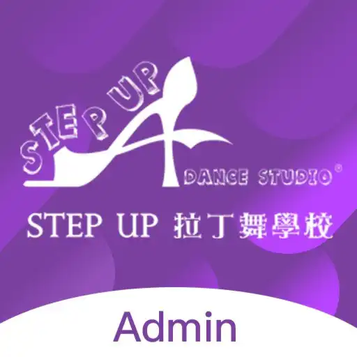 Play Step Up Dance Studio Admin APK Play Step Up Dance Studio Admin APK