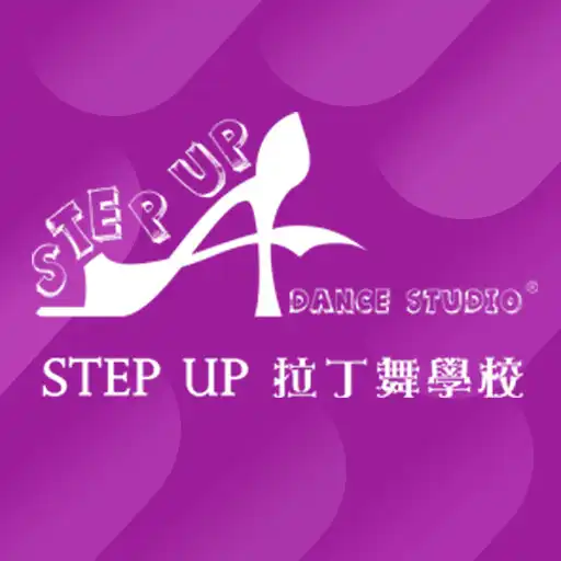 Play Step Up Dance Studio APK Play Step Up Dance Studio APK