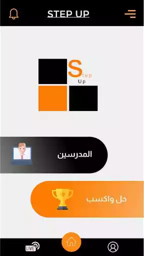 Play Step Up Education as an online game Step Up Education with UptoPlay