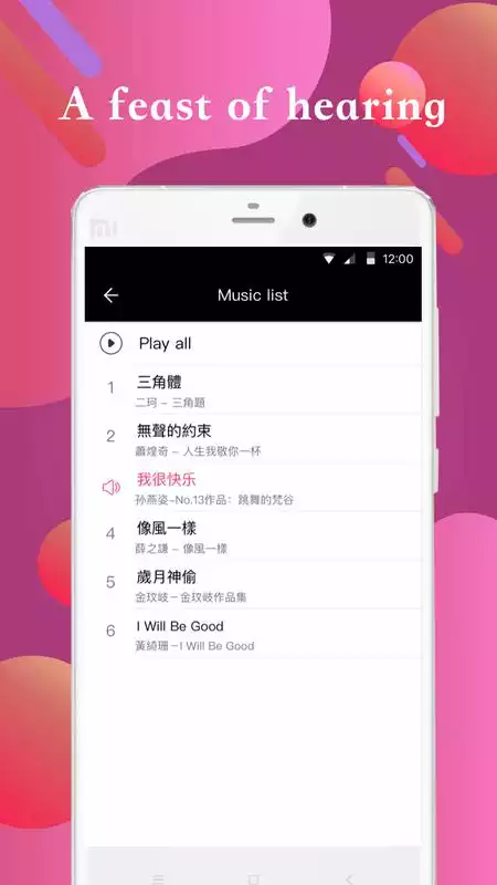 Play Stereo Effect Music