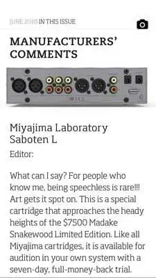 Play Stereophile Play Stereophile