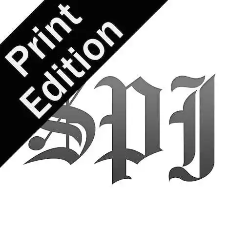 Play Stevens Point Journal eEdition APK