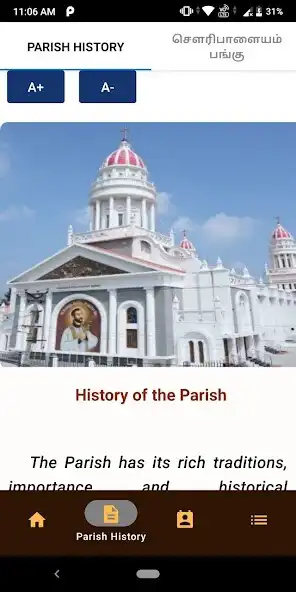 Play St. Francis Xaviers Church as an online game St. Francis Xaviers Church with UptoPlay