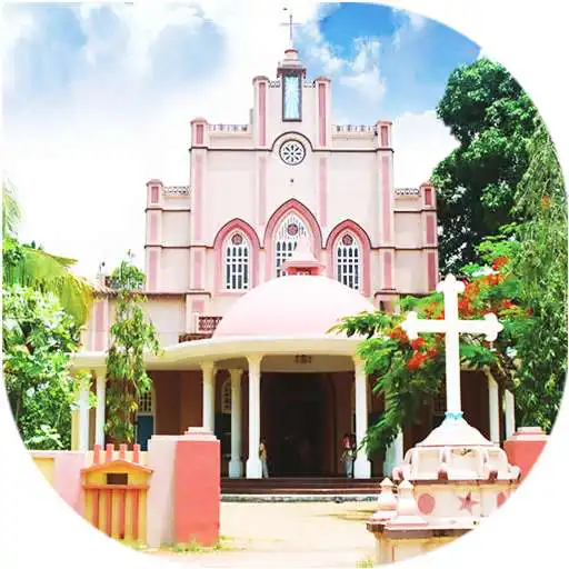 Play ST.FRANCIS XAVIERS KNANAYA CATHOLIC ,KANNAMKARA APK