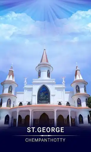 Play ST.GEORGE CHURCH, CHEMPANTHOTTY  and enjoy ST.GEORGE CHURCH, CHEMPANTHOTTY with UptoPlay