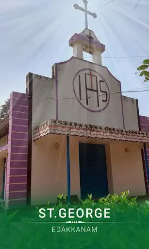 Play ST.GEORGE CHURCH, EDAKKANAM  and enjoy ST.GEORGE CHURCH, EDAKKANAM with UptoPlay