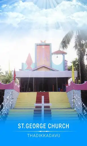 Play ST.GEORGE CHURCH,THADIKKADAVU  and enjoy ST.GEORGE CHURCH,THADIKKADAVU with UptoPlay