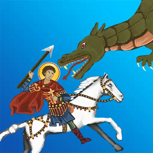 Play St. George to the Rescue APK Play St. George to the Rescue APK