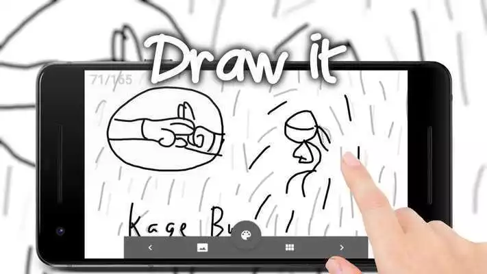 Play StickDraw